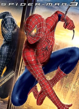 蜘蛛侠3 普通话