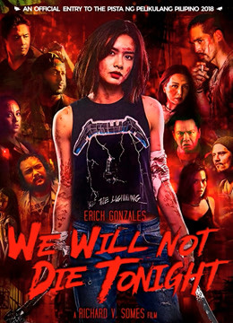 择日而亡 普通话