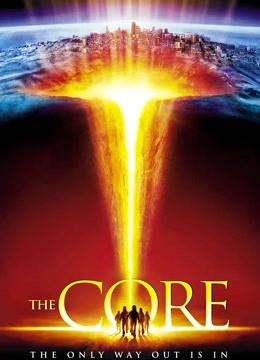 地心抢险记 普通话