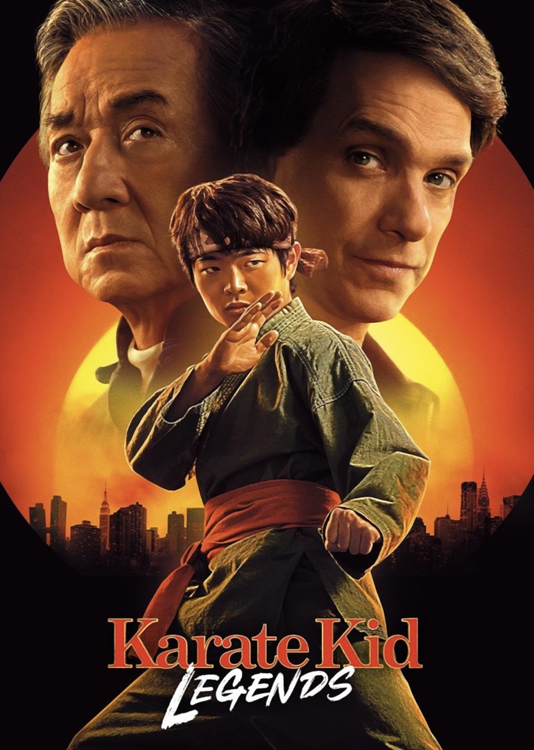 功夫梦：融合之道