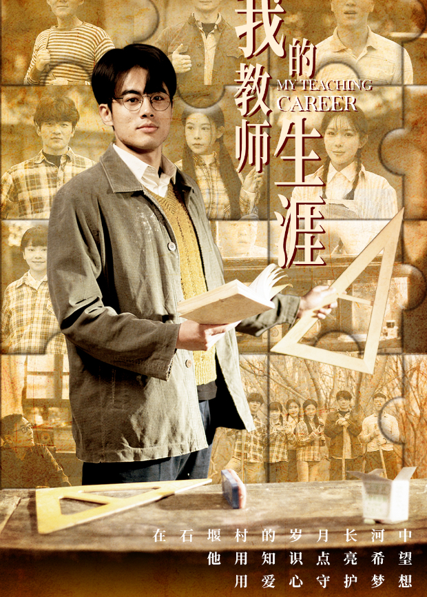 上车后，总裁老妈被坑惨了