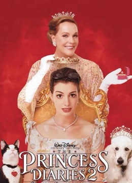 公主日记2 普通话