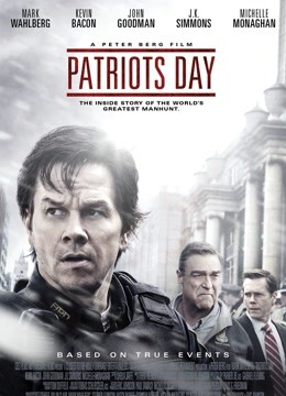 恐袭波士顿 普通话