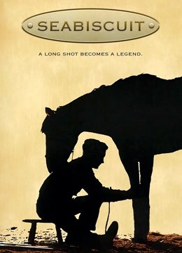 奔腾年代 普通话