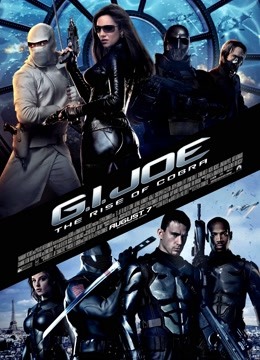 特种部队：眼镜蛇的崛起 普通话