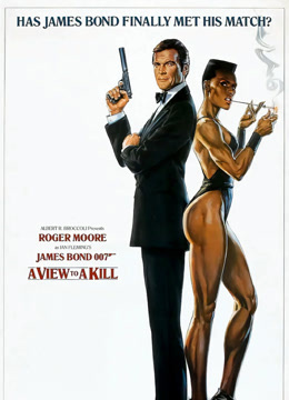 007之雷霆杀机 普通话