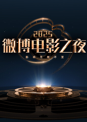 如果主子会说话