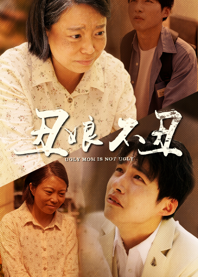 女总裁的贴身战王