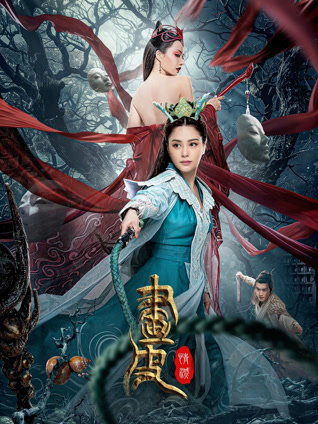 小黄人大眼萌 普通话