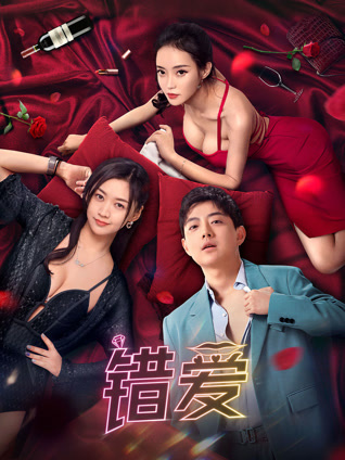 出租家人 粤语版