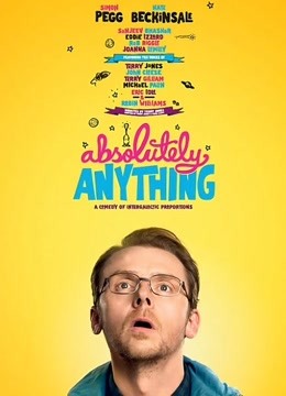 魔法老师 普通话