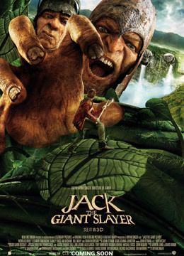 巨人捕手杰克 普通话