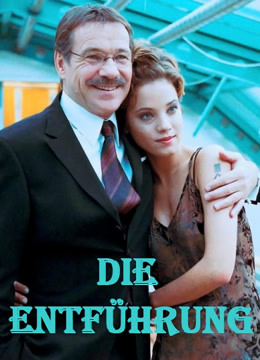 独行侠（1999） 普通话