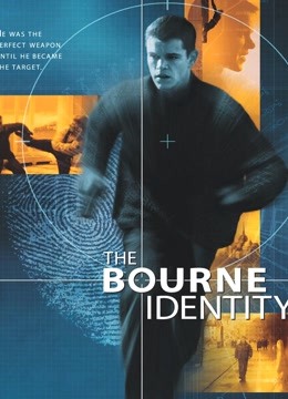 谍影重重 普通话