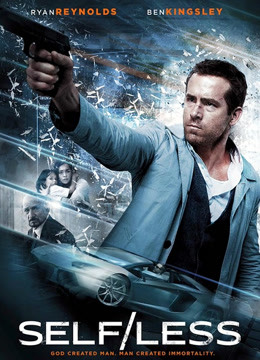 幻体：续命游戏 普通话