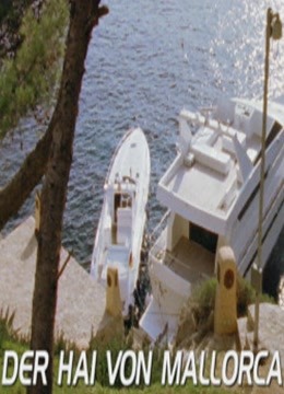 海上惊鱼：魔鬼的女儿 普通话