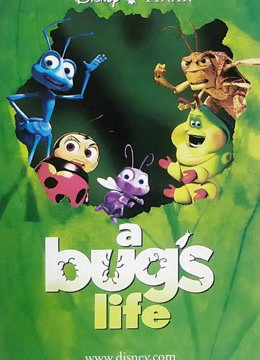 虫虫危机 普通话