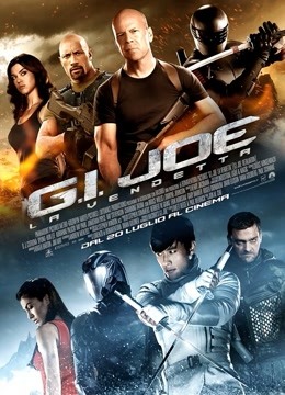 特种部队2：全面反击 普通话