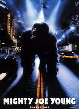 无敌大猩猩 普通话