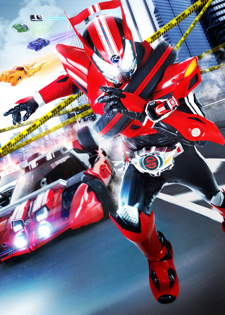 假面骑士驰骑 普通话