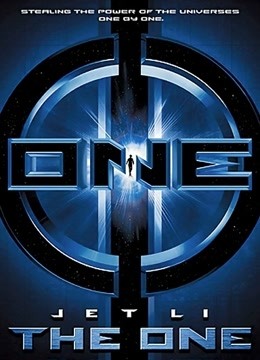 宇宙追缉令 普通话