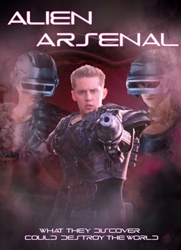 外星入侵 普通话