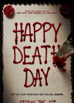 忌日快乐 普通话