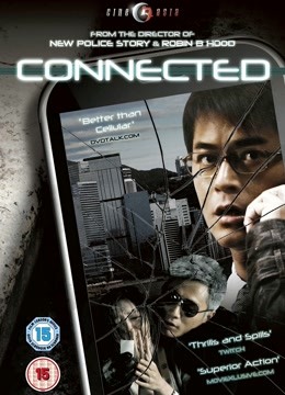 保持通话 粤语版