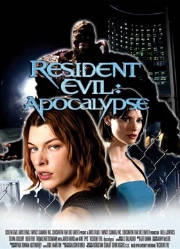 生化危机2：启示录 普通话